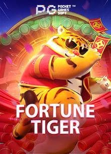 tk11 bet গেম লবিতে বিভাগ নির্বাচন করার দৃশ্য